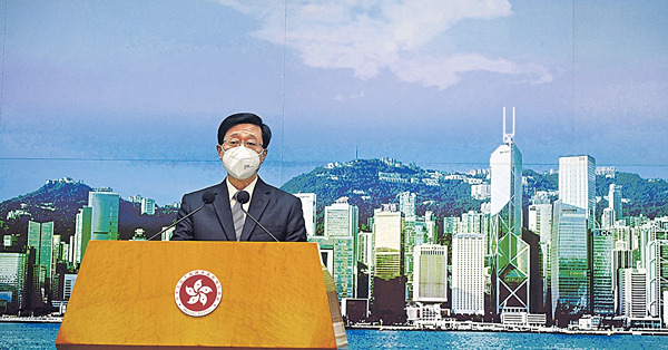 黎智英聘英御用大狀案 李家超提請人大釋法 釐清海外律師可否參與國安案