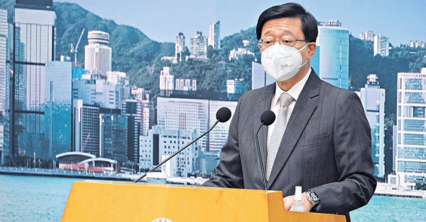 譚惠珠料人大下月底釋法 律政司申黎智英案押後7天 高院周四處理