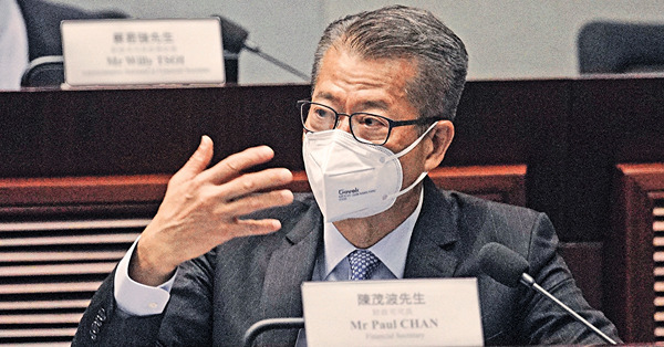 陳茂波：本財年料千億赤字 經濟收縮3.2% 消費券涉公帑多 政府須量入為出
