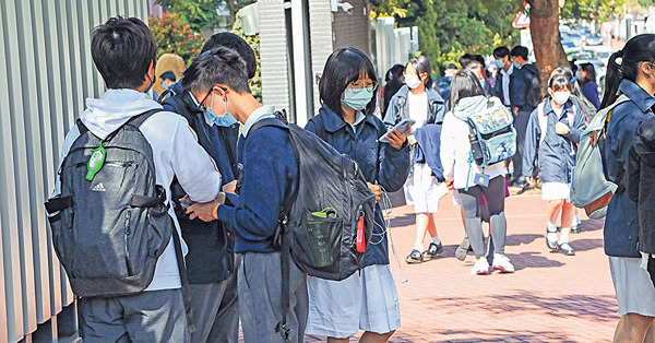 中一縮班44校少46班 沙田重災 另11校僅開2班瀕殺校