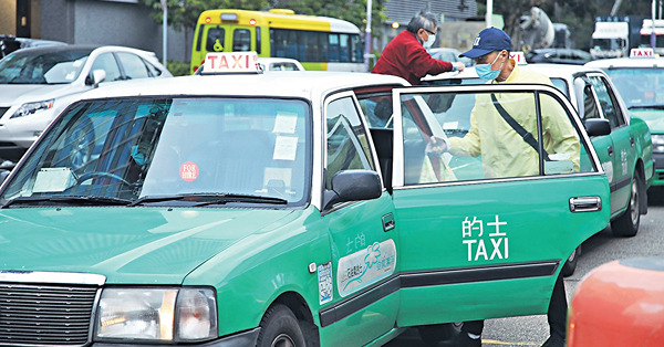 綠的申落旗加6元 擬一次過或分2年實施