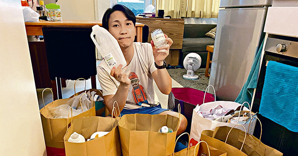 「綠在區區」偏遠變「綠在崎嶇」 三無大廈欠回收支援重災