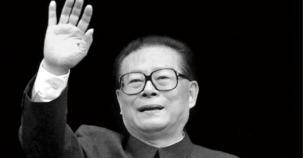 江澤民病逝享年96歲 習近平：沉痛悼念