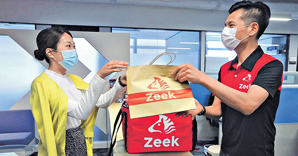 Zeek拖150員工糧涉逾千萬 車手遭欠薪18萬須借貸養家