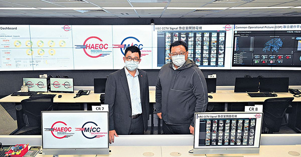 輸入896宗創寬入境檢疫後新高 醫管局設指揮中心協調7聯網資源 防塞爆公院重演