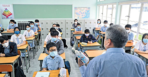 教局訂操守指引8準則72項 教師須遵守 嚴重違規終身釘牌