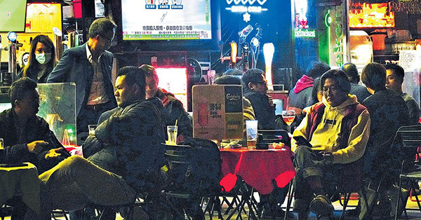 餐飲宴會人數撤限 酒吧本地遊免快測 戶外可飲食