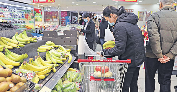 膠袋徵費加至1元 「完全包裝」生果不再豁免 除夕起生效 設1個月寬限期