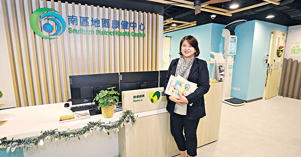 私醫資助擬以治病成效評估 慢性病共治「旋轉門」 排公院專科快至1年內