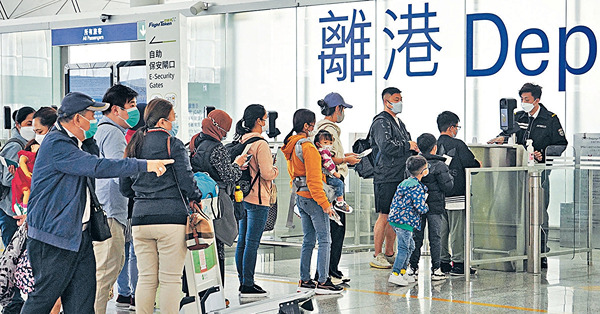 港人入境南韓周六起須陰性證明 港府函各國總領事促撤限制