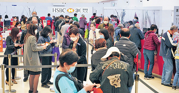 3銀行即日可換迎新鈔 旺角分行一早排長龍