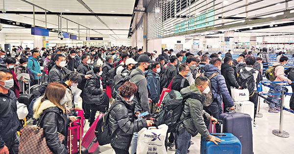 首日通關逾3.3萬人陸路北上 逾44萬人已預約 年廿九最旺