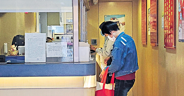 封關後幾無來港「北水」 找換店︰人幣現金缺貨
