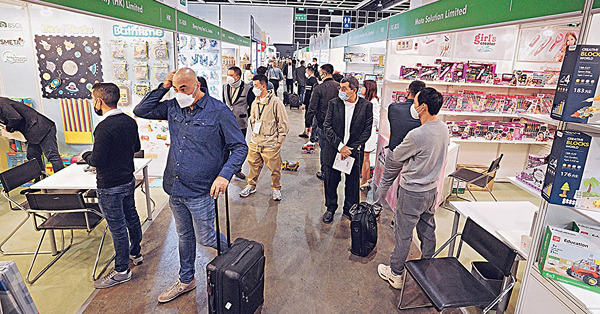 通關後首辦實體展 玩具展逾250內企參與 貿發局擬年內舉行30大型展