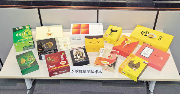 【消委會報告】攝同等蛋白質 飲雞精較食雞髀貴290倍