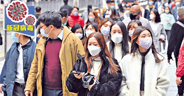 袁國勇：3至4月可撤口罩令 助建混合免疫 減冬季再爆發