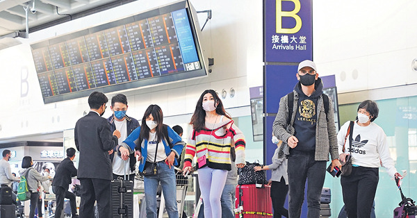 「你好，香港！」啟動 盼吸150萬旅客 3月起送逾70萬機票