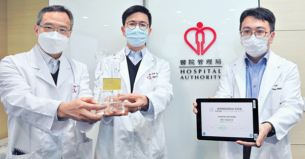 新界西聯網 今年擬ICU試用智慧諮親 實時更新手術進度