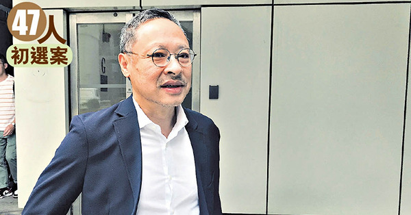 區諾軒︰戴耀廷文件倡否決預算案 稱九東選區3度開會協調決定辦初選