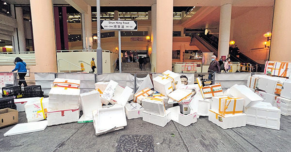 阻街年均逾2千投訴 食環需最少兩月處理 阻街黑點執管被指鬆緊不一