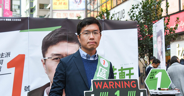 初選案區諾軒作供：飯局上戴耀廷指若立會民主派過半是「憲制武器」