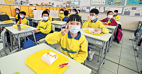 活力午餐不續約個別中學 多1校涉食物中毒累計2校4生 食環署樣本結果全合格