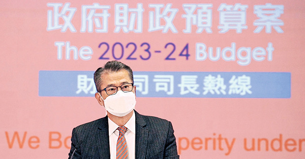 陳茂波回應減甜：不能打腫面充闊佬 徵額外博彩稅被指恩將仇報