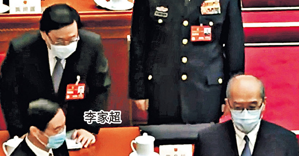 習近平主動揮手打招呼 李家超︰中央支持港澳發展經濟 感鼓舞