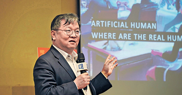 率先准用ChatGPT不憂抄功課 科大副校長：學生要學懂問「最好的問題」