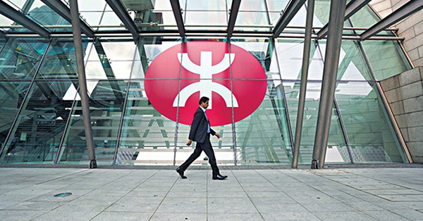 港鐵票價調整機制最快6月更新 去年車務營運蝕47億 整體仍賺逾98億