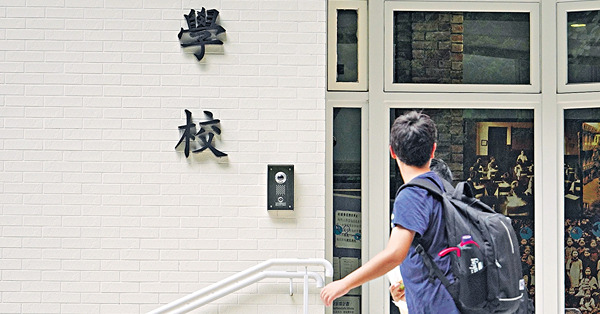 去年21教師被釘牌增2倍 涉性罪行虐兒師生戀等