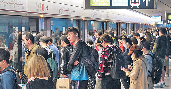 港鐵票價掛勾物業利潤最多減0.8% 額外扣0.2% 推算今年加價2.45%