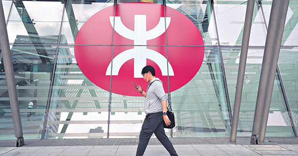 港鐵票價非掛勾整體利潤 林世雄：車務開支大有虧損