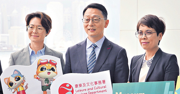 流行文化節下月揭幕 哥哥梅姐金曲響頭炮 叮叮遊電影拍攝地