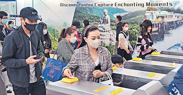 港鐵4年來首加價 新機制下加2.3% 6月生效 料9成乘客每程最多上調4毫