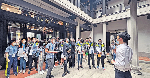 首批公社科考察團訪穗深2日1夜 8月底前料4萬學生參與 涉逾20主題