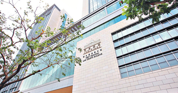 與保釋犯偷換身份 還押犯西九法院逃脫