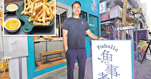 港6店首上榜 米芝蓮必比登推介 90後趣怪菜式突圍