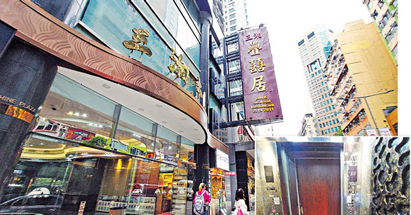 米芝蓮2023 港13店新上榜或升呢 首摘1星疊囍居突傳結業