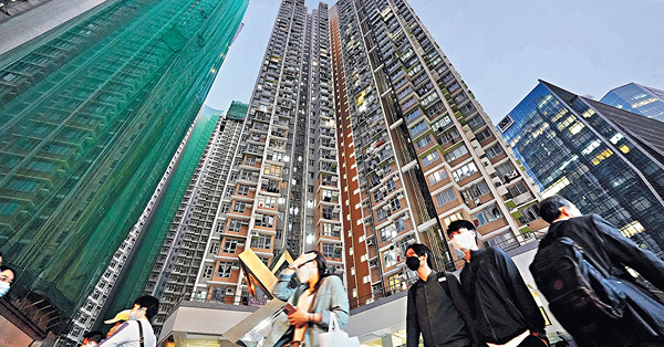 收緊綠表資格通過 申請前2年不得在港擁物業 白表家庭月入$6.2萬 資產上限$147萬