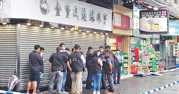 3南亞匪劫屯門錶行 持刀錘砸飾櫃 掠120名錶涉款1500萬