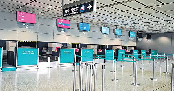 機場快線明起恢復10分鐘一班 國泰香港站預辦登機重開