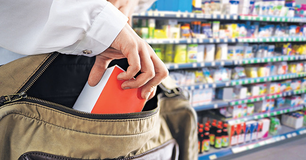 首4月盜竊案增近4成 偷銀包手機等多53% 超市自助付款「嘟漏」等同偷竊