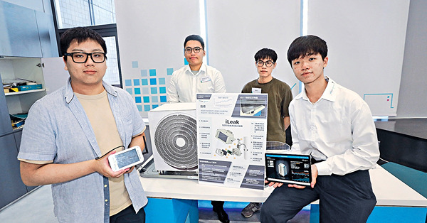VTC逾140課程 健康IT搶手 5人爭1學額 新增音樂科 著重教港式慢歌