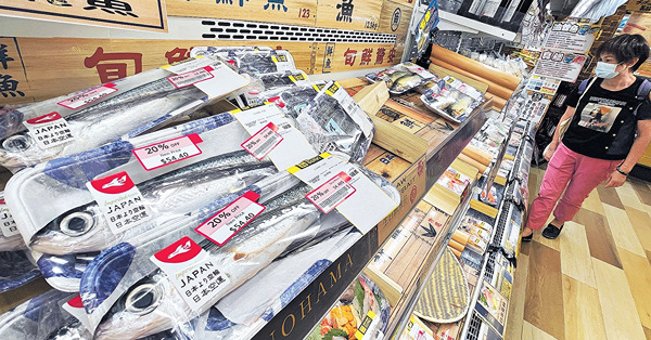 日本倘排核廢水 港即禁10都縣水產進