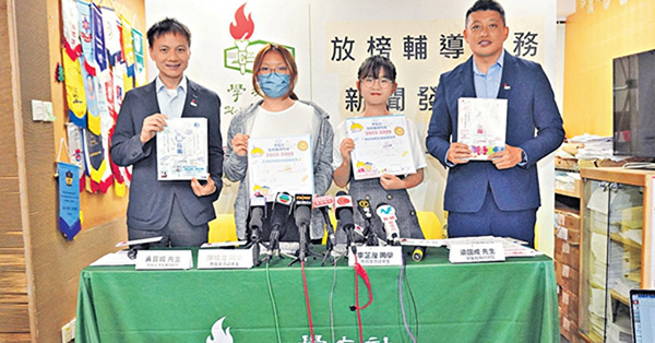 入大學競爭料與去年相若 醫療科技最受捧 聯招第3志願宜穩陣 重考留意通識