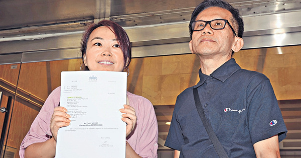 南丫海難高院頒令開死因庭 家屬：多年唯一一次可在鏡頭前笑
