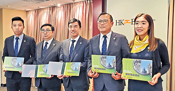 港2成舊樓失修 料7年後逾2萬幢 近日多宗塌石屎 工程師籲市民留意外牆