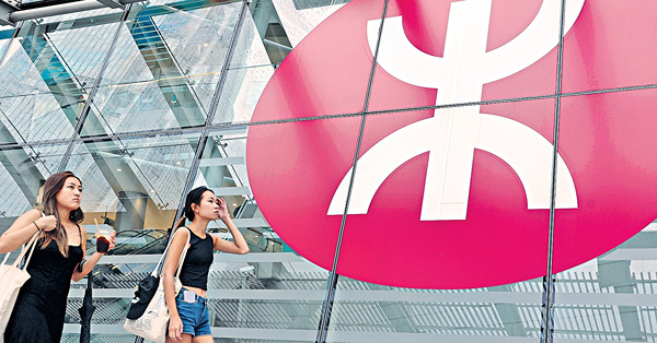 本地客運虧轉盈 港鐵仍少賺近12% 半年賺42億 物業利潤跌9成料補貼車費受限