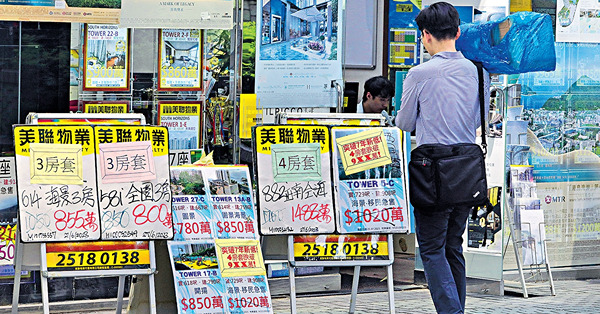 兩行會成員倡施政報告撤樓市辣招 建造業首輪外勞申請涉3910人 遠遜配額